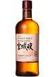 Whisky Nikka Miyagikyo Single Malt  0,70 lt