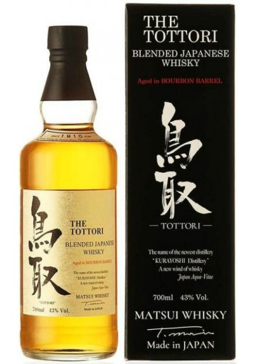 Whisky The Tottori Blended  0,70 lt.