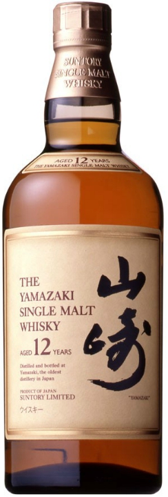 Whisky The Yamazaki 12 anni Single Malt 0 70 lt