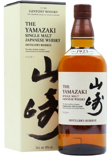 Whisky The Yamazaki Single Malt Distiller\'s  Reserve  0,70 lt.