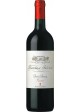 Chianti Classico Marchese Antinori Riserva 2019  0,75 lt.