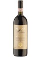 Chianti Berardenga Felsina Rancia Riserva 2019  0,75 lt.