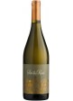 Pinot Grigio Sot Lis Rivis Ronco del Gelso 2021  0,75 lt.
