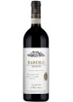 Barolo Bruno Giacosa Falletto 2020 0,75 lt.