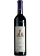 Barolo Pressenda  Marziano Abbona 2017  0,75 lt.