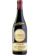 Amarone della Valpolicella Classico Bertani 2015 in Cassetta Legno 0,75 lt.