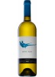 Chardonnay Gaja Rossj Bass 2023 0,75 lt.