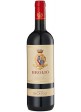 Chianti Brolio Barone Ricasoli 2022 0,75 lt.