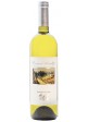 Costa d\'Amalfi bianco Marisa Cuomo 2023  0,75 lt.