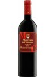 Rioja Marques de Caceres Crianza 2020  0,75 lt.