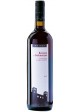 Rossese Dolceacqua Superiore Maixei 2022  0,75 lt.