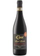 Amarone della Valpolicella classico Castellani i Castei Campo Casalin 2018 0,75 lt.