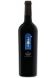 Bolgheri Bianco Strabilio Campo alle Comete 2023 0,75 lt.