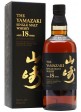 Whisky The Yamazaki 18 anni Single Malt 0,70 lt.