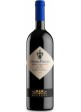 Valpolicella classico superiore Masi MontePiazzo Serego Alighieri 2020 0,75