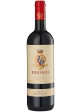 Chianti Brolio Barone Ricasoli 2023 0,75 lt.