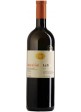 Malvasia Sorriso di Cielo La Tosa 2023 0,75 lt.