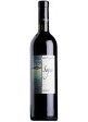 Sogno Sant\'Andrea 2018  0,75 lt.