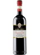 Valpolicella Ripasso Domini Veneti Vigneti di Torbe 2022  0,75 lt.