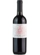 Cacc\'e mmitte di Lucera Motta Del Lupo Paolo Petrilli 2022  0,75 lt.