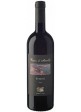 Furore Rosso Riserva Costa D\'Amalfi Marisa Cuomo  2021  0,75 lt.