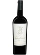 Brunello di Montalcino Pian delle Vigne Vigna Ferrovia Riserva Antinori 2019 0,75 lt.