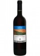 Cirò Librandi Rosso Segno 2023  0,75 lt.