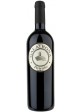 Galatrona Petrolo 2022  0,75 lt.