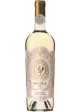 Roma bianco Malvasia Puntinata Poggio le Volpi 2024  0,75 lt.