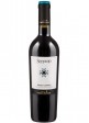 Rosso Conero Umani Ronchi Serrano 2024   0,75 lt.