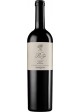 Nizza Riserva di Famiglia Coppo 2018 0,75 lt.