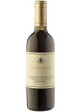 Vin Santo San Giusto a Rentennano (dolce) 2017  0,375 lt.
