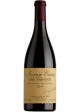 Amarone della Valpolicella classico Zenato Riserva 2017  0,75 lt.