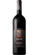 Summus Banfi 2020  0,75 lt.
