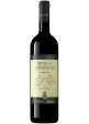 Brunello di Montalcino Tenuta di Sesta Riserva 2018  Duelecci Est 0,75 lt.