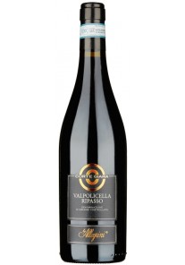 Valpolicella Ripasso Corte Giara  Allegrini la Groletta 2023 0,75 lt.
