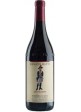 Barbera d\'Asti Battaglione Renato Ratti 2024 0,75 lt.