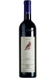 Barolo Ravera Marziano Abbona 2020  0,75 lt.