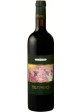 Perlato del Bosco Tua Rita 2023  0,75 lt.