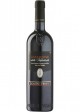 Amarone della Valpolicella classico Domini Veneti 2021  0,75 lt.