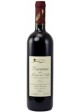 Lacrima di Morro d\'Alba Stefano Mancinelli 2023  0,75 lt.