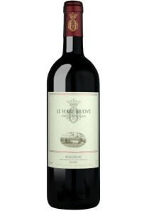 Le Serre Nuove dell\'Ornellaia 2023  0,75 lt.