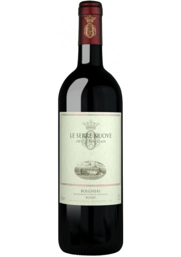 Le Serre Nuove dell\'Ornellaia 2023  0,75 lt.