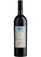 Barbaresco Michele Chiarlo Asili 2021 0,75 lt.