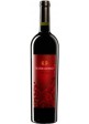 Montepulciano d\'Abruzzo Inferi Marramiero Riserva 2021  0,75 lt.
