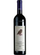 Nebbiolo d\'Alba Marziano Abbona Garombello 2024 0,75 lt.