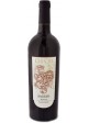 Sangiovese Saggio Ciù Ciù 2022  0,75 lt.
