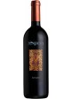 Valpolicella Ripasso Speri 2023  0,75 lt.