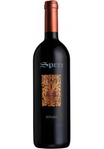 Valpolicella Ripasso Speri 2023  0,75 lt.