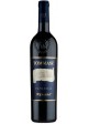 Valpolicella Ripasso Tommasi 2022   0,75 lt.